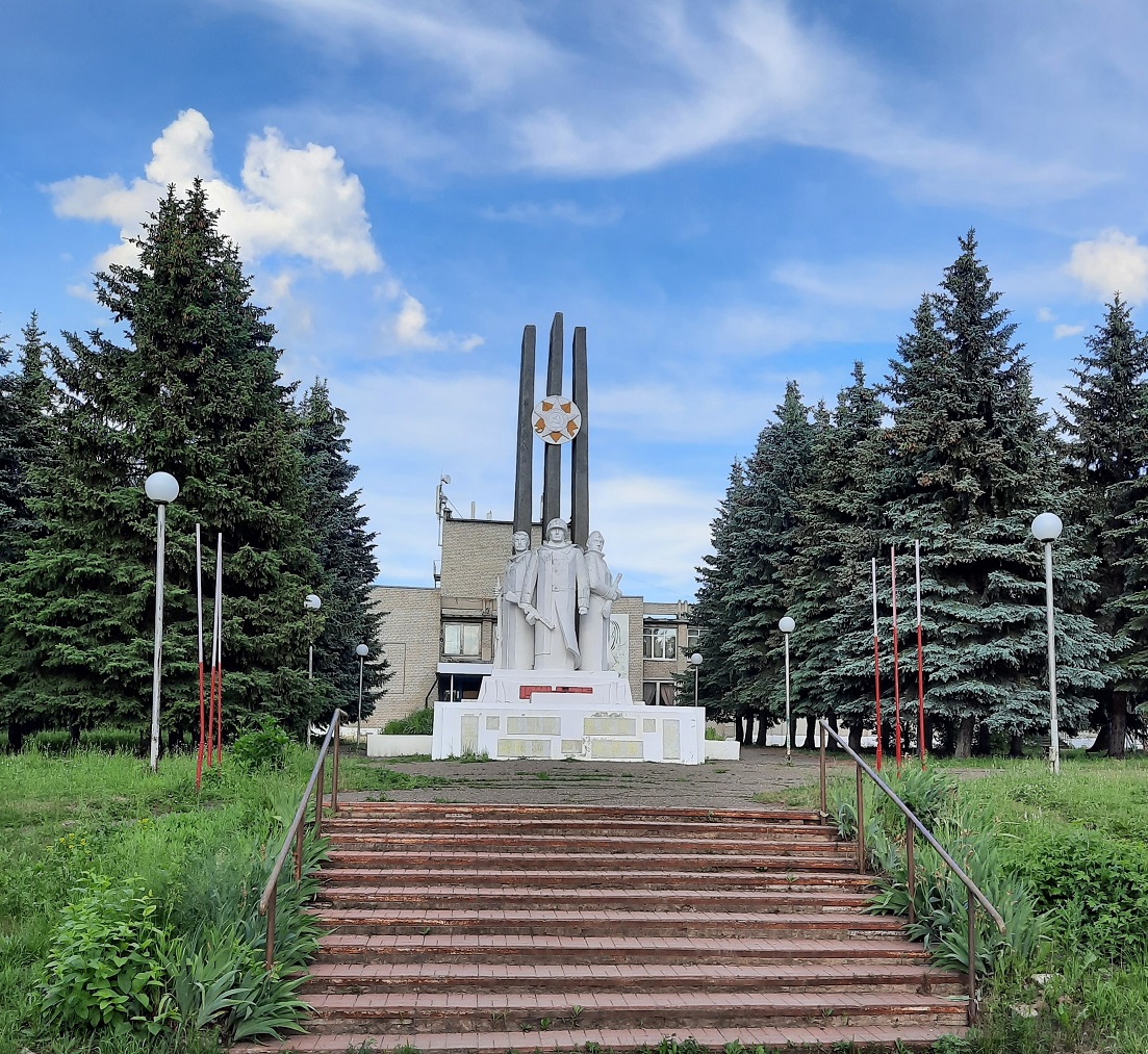 Памятник войнам, погибшим в Великой Отечественной войне 1941-1945 г.